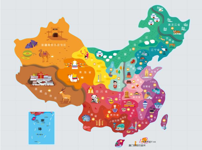 清城名酒回收.jpg